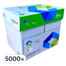 삼성물산 프리미엄 그린 복사용지 75g, 5000개, A4