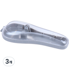 Man Toolkit 旅行用刮鬍刀收納盒 灰色, 3個