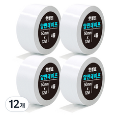핫멜트 강력 양면 테이프 50mm x 12m, 불투명, 12개