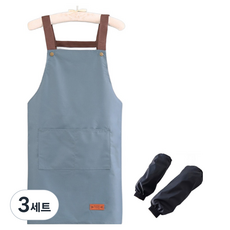 컴피크 다용도 업소용 방수 H형 앞치마 + 팔토시 2p 세트, 블루(앞치마), 블랙(팔토시), 3세트