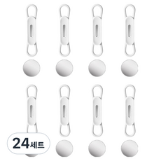 Modernat 冰箱磁鐵矽膠鉛筆筆磁吸支架組, 白色, 24套