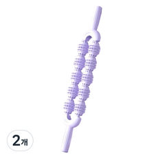 JK 2 x 5 滾輪健康棒, 2個, 薰衣草紫