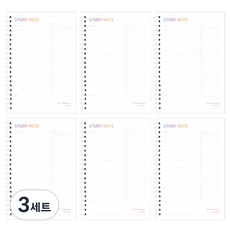 morning glory 10分鐘學習筆記 1個月 6本, 白色, 3套