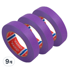 iQIHAN Dada 彩色紙質設計紙膠帶 20mm x 15m, 紫色, 9個