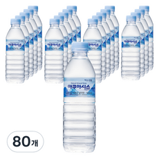 아쿠아시스 생수 유라벨, 80개, 500ml