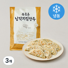 푸르온 납작지짐만두 (냉동), 1kg, 3개
