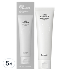 비플레인 밀크 세라마이드 보습 크림, 50ml, 5개