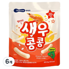 베베쿡 새우콩콩, 30g, 6개, 새우