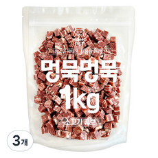 모모펫 강아지 멍묵멍묵 마블링 대용량 간식, 소고기큐브, 1kg, 3개