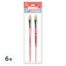 AwesomePainting FILBERT 豬鬃油畫平刷, 6個, 20號