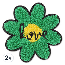 Button King 東大門鈕扣王 熱接著式刺繡布貼 波瑟愛心花, 2個, 綠色