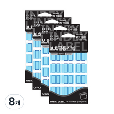 Petit 保護膜標籤貼紙 20-F103, 藍色, 8個