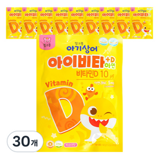 핑크퐁 아기상어 아이비타D+아연 48g, 40정, 30개