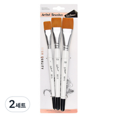 Black Tree方形水彩平刷 白色3件組, 2套