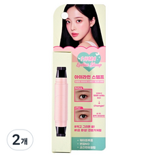 IHara 眼線印章 2.1ml, 2個, 黑色