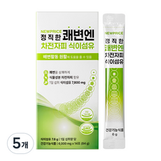 뉴프라이스 정직한 쾌변엔 차전자피 식이섬유, 5개, 14회분