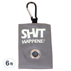 바이데 강아지 깔끔한 실용적인 풉백파우치, 그레이, 6개, 1개입