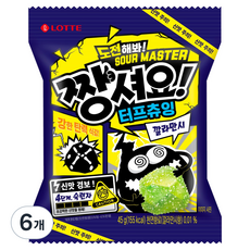 롯데웰푸드 짱셔요 깔라만시, 45g, 6개