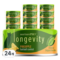너처프로 전연령용 고양이 롱제비티 그레인 프리 주식캔 파인애플과 녹차, 닭고기 + 흰 살 생선, 80g, 24개