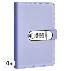 코오미 현금 저축 바인더 잠금 비밀번호 다이어리 5W0858, 퍼플, 4개