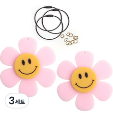 브랜드얀 아크릴참 무광 스마일꽃 2p + 와이어링 3p + 오링 10p 세트, 연핑크 + 블랙, 3세트