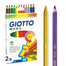 GIOTTO MEGA, 12色, 2個