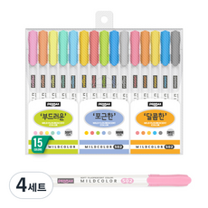 PENMAX 柔和色彩螢光筆 15色組, 柔和 + 溫馨 + 甜蜜, 4套