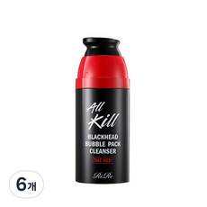 RiRe 泡沫面膜, 50ml, 6瓶