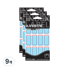 쁘띠팬시 보호 필름 라벨 견출지 20-F213 13p, 빨강(20-F213R), 9개