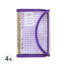 SECOND MANSION 閃亮鈕扣式6孔A6活頁本外殼, 4個, 07.PURPLE