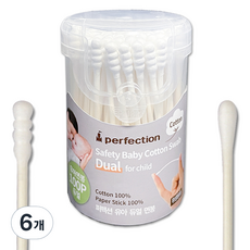perfection 嬰幼兒用雙重壓花圓形純棉棉花棒, 6個, 100入