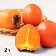 좋은하루 산지직송 후숙해서 드리는 대봉감, 1kg(4입팩), 2개