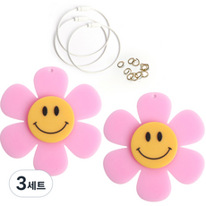 브랜드얀 아크릴참 무광 스마일꽃 2p + 와이어링 3p + 오링 10p 세트, 핑크 + 화이트, 3세트