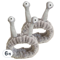 난리시스터즈 귀여운 헤어 세안밴드, 6개, 그레이 달팽이