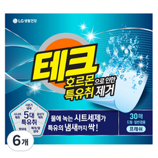 테크 호르몬으로 인한 특유취 제거 시트세제 프레쉬, 30매, 6개