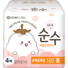 Good Feel Pure Daily Liner 長款, 長, 18件, 4包