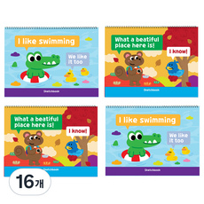 아트모아 월드 스케치북, 345mm x 248mm, 20매, 16개