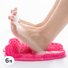 발 세정 브러쉬 핑크, 6개