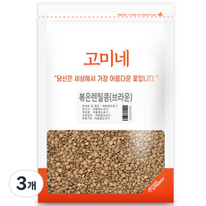 Gourmine 烤棕色扁豆, 1kg, 3包