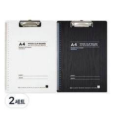 misoro 3500 彩色木質A4文件板 2件組 3036, 白色 + 黑色, 2套