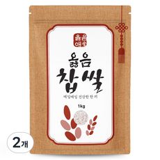 옳음애 국내산 찹쌀, 1kg, 2개
