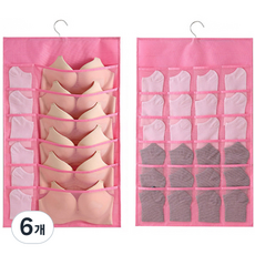 디오셀 옷장정리 양면 속옷 걸이 36칸, 핑크, 6개