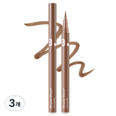 바닐라코 비바이바닐라 파워프루프 펜 아이라이너 0.4g, 3개, 04애쉬브라운