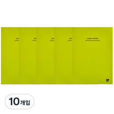 Alpha mall 彩色空白騎馬釘筆記本, 淺綠色, 10入