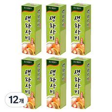 Joseonmunbanggu 醬料造型螢光筆, 12個, 生山葵