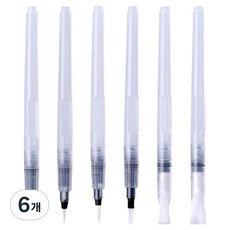 Sevenzip 水彩書法水彩筆, 6個, 6種