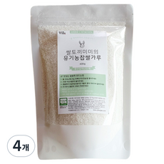 질마재농장 유기농 찹쌀가루 중간입자 2단계, 400g, 4개