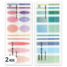 ICONIC 索引短版螢光筆 Blur 旗幟便條紙 兩款套組, 2套