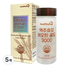 헬씨허그 맥주효모 비오틴 골드 3000 60g, 60정, 5개