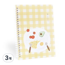 인디고 수유 이유식 처음육아 일기노트, 옐로우, 3개